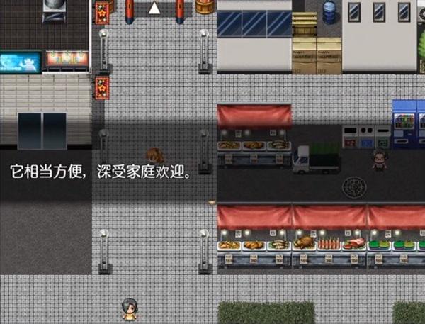 小镇的暑假手机版