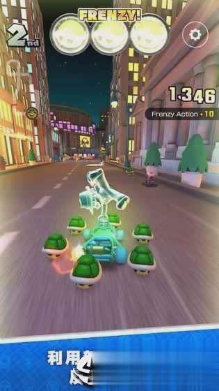 马里奥赛车巡回赛