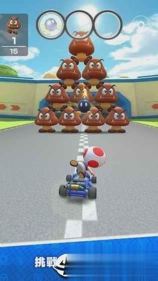 马里奥赛车巡回赛