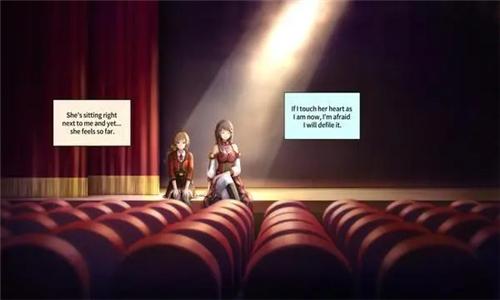 天作之合的我们