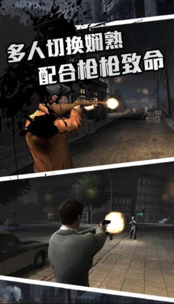 圣枪英雄传休闲射击