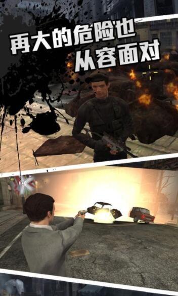 圣枪英雄传休闲射击