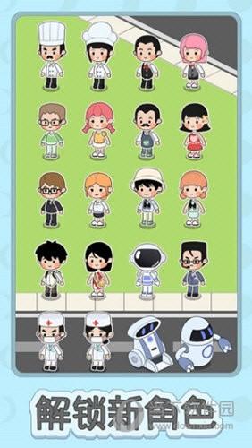 月球度假村模拟器