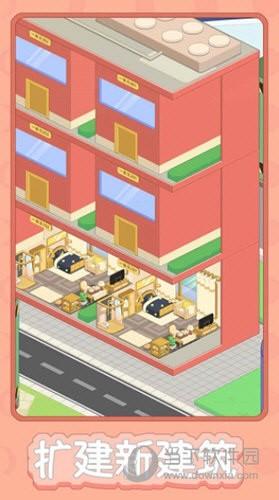 月球度假村模拟器