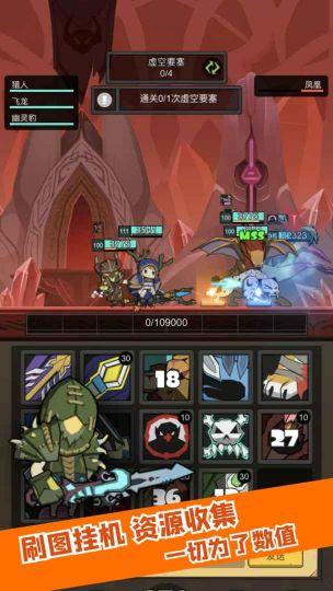 挂机魔兽最新版