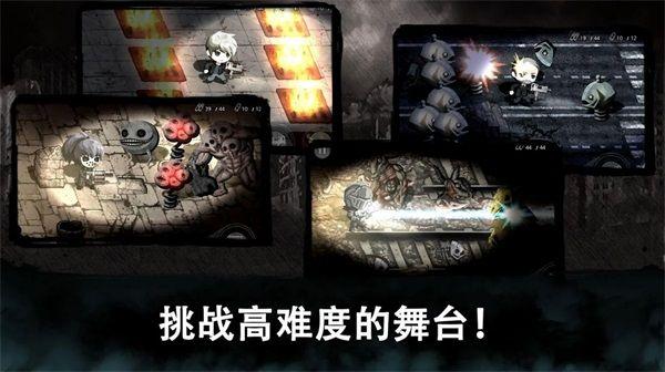 丧尸绝地求生最新版