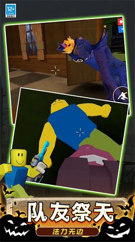 后室枪战游戏单机