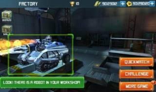 机器人碰撞手游