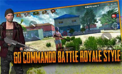 绝地求生单机版