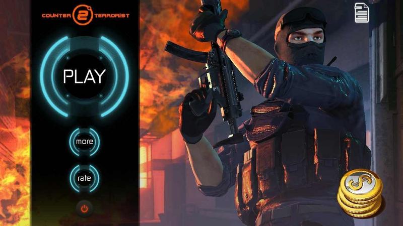 反恐精英2手游联机版
