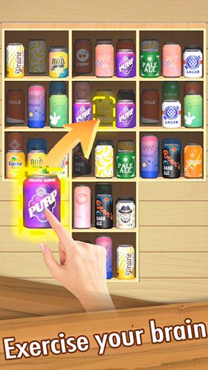 排序整理3D匹配拼图游戏