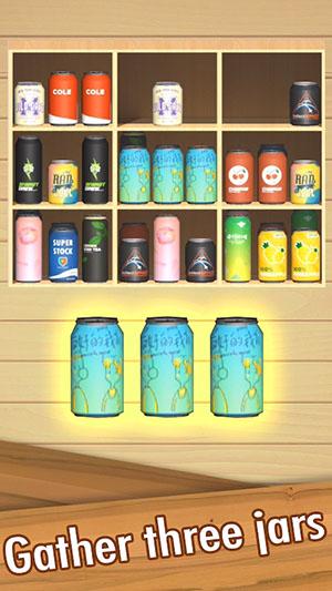 排序整理3D匹配拼图游戏