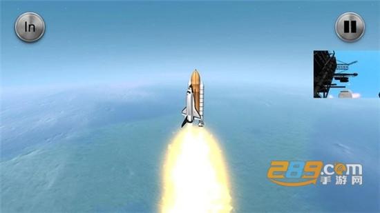 航天飞行模拟器