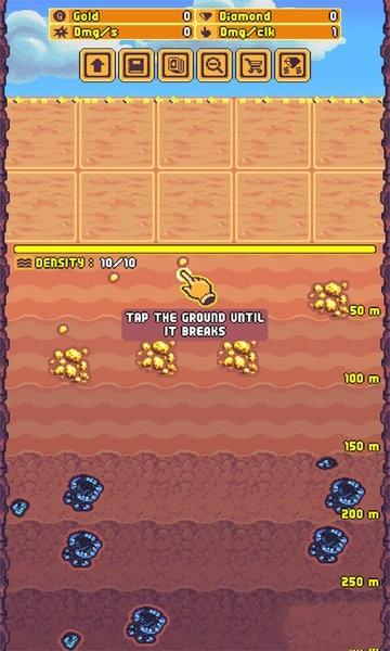 挖穿地球修改版无限金币