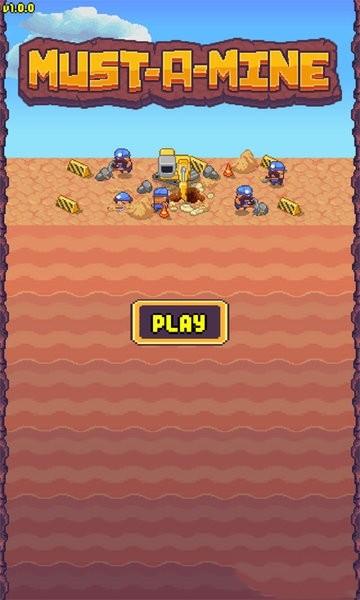 挖穿地球修改版无限金币