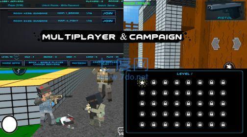 战斗立方竞技场