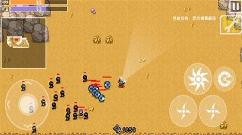 最后一个地球人