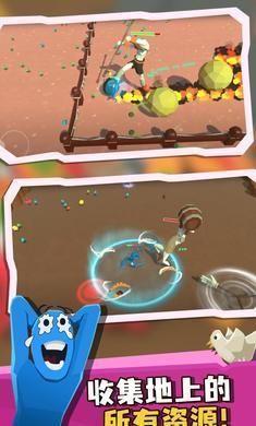 超级憨憨幸存者手游