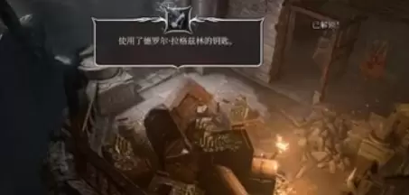 《博德之门3》咆哮恶犬手套获得方法介绍