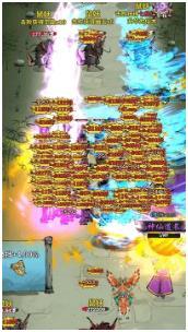 诡道修真路完整版