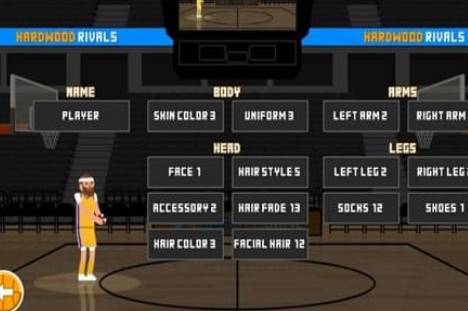 硬木对手(Hardwood Rivals)游戏