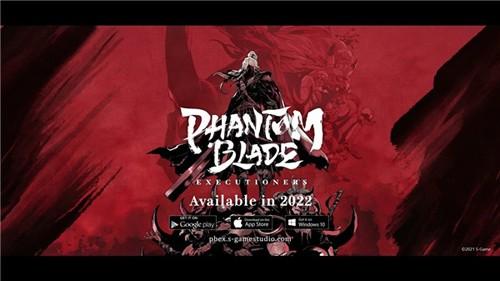 影之刃断罪者 Phantom Blade EX