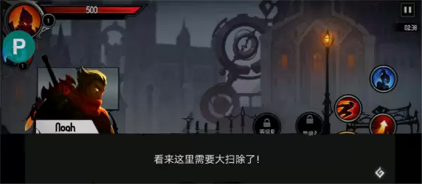 暗影骑士高级版内置菜单