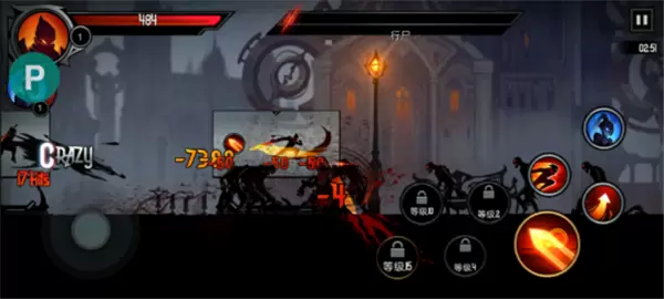 暗影骑士高级版内置菜单