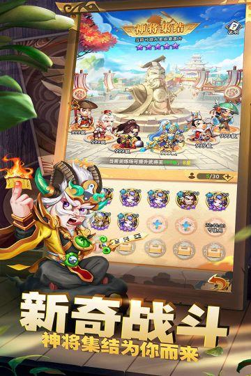 挂机吧兄弟手游