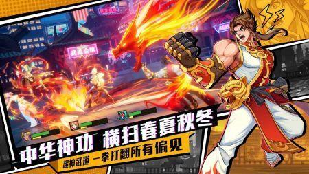 猎码计划最新版