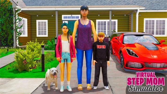 虚拟单身妈妈模拟器手游