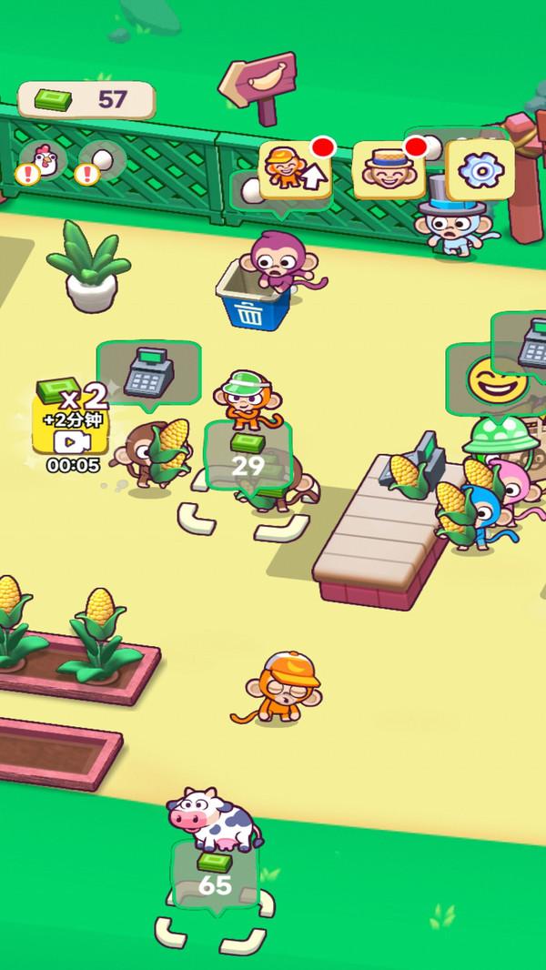 超市水果王安装