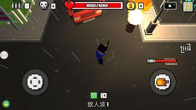 像素僵尸大战中文版