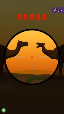 狙击我贼强2最新版