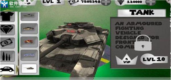 火柴人绳索英雄