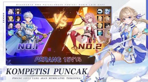 怪物传奇进化游戏