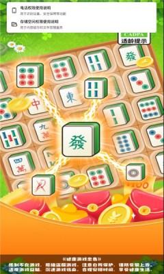 魔法口袋红包版变态版修改版