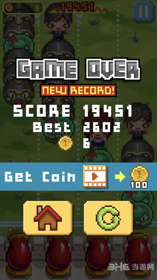 偷懒的矿业大亨