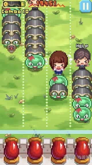 偷懒的矿业大亨