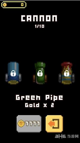 偷懒的矿业大亨