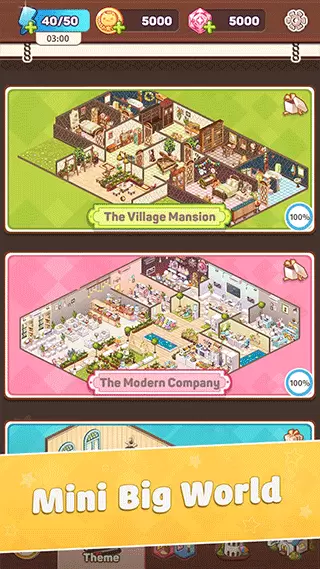 我的袖珍世界游戏