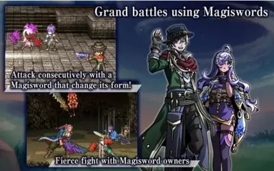 艾尔皮西亚之剑手游