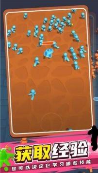 果冻人快跑2手游