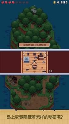 迷你无人岛生存手机版