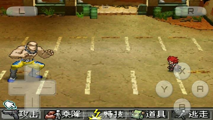 重装机兵3汉化版