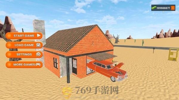 长途客运驾驶模拟器