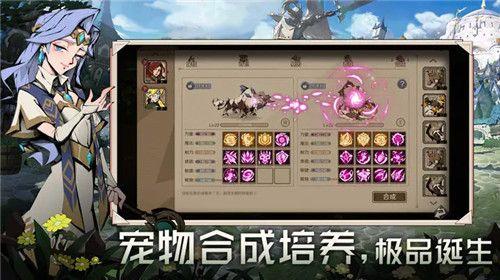 时间之钥最新版2023