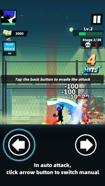 赛博小队手机版