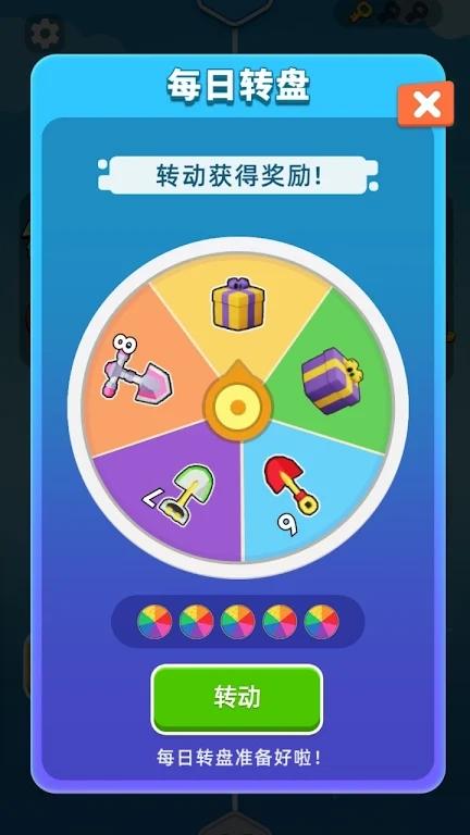 合并金矿挑战游戏