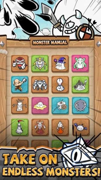 国王旨意内购修改版